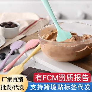 Integrated Silicone Scraper Food Grade Baking Scraper High Temperature Resistant Baking Tool Spatula Kitchen Tools Factory Direct Sale