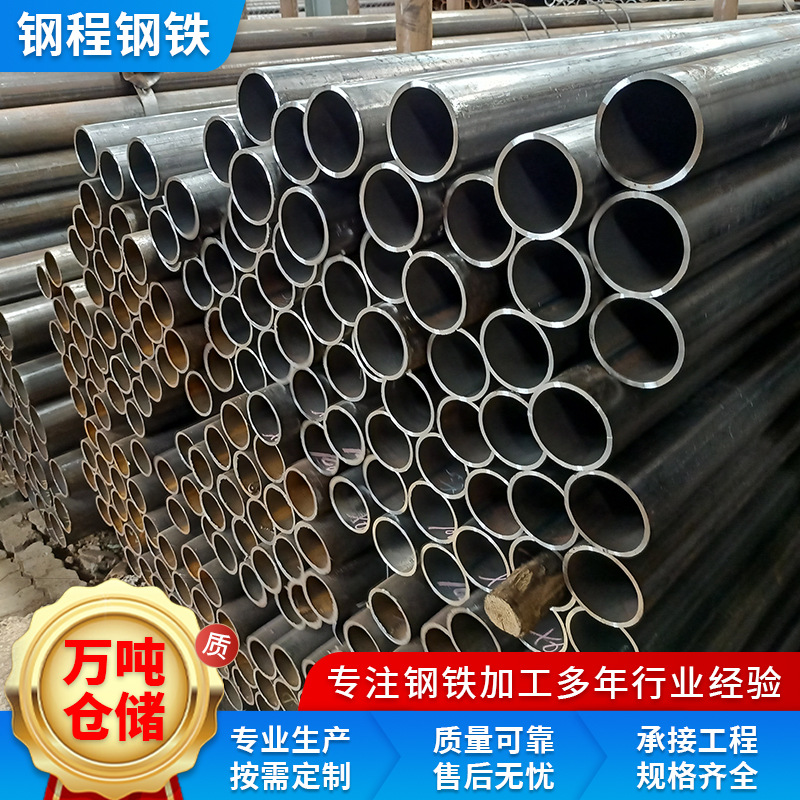 无缝钢管精密圆管15CrMoG高压锅炉管 合金无缝管厚壁无缝钢管