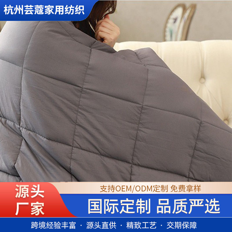 Fabricante suministro directo de manta de gravedad gris oscuro gris claro transfronteriza empalme de vidrio relleno gravedad ponderación en blanco