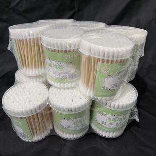 100 Double-ended Disposable Cotton Swabs for Ear Removal, Cotton Swabs, Cotton Swabs for Home Daily Use, 1 Yuan, 2 Yuan Supply