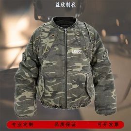 男式夹克;男式T恤;男式卫衣