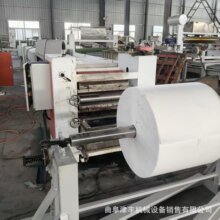 wSzC wW񲼉TC ë֟oTzC