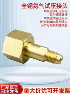 ���{���䵪��ƿ�D�Q���^�^��Ӊ��y���ڽ��^��ֱ��ԇ�����^