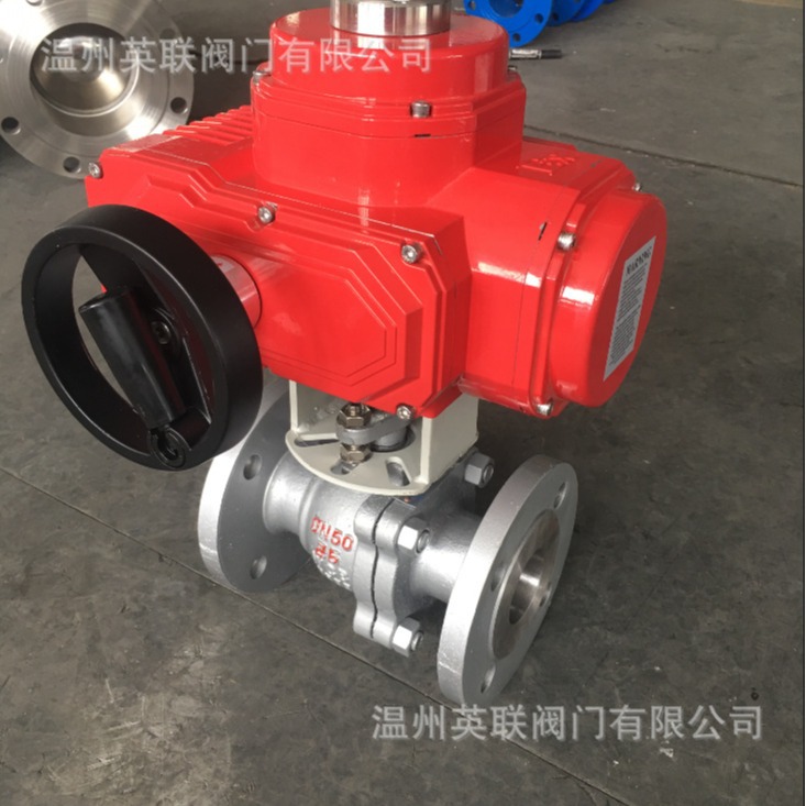 防爆电动法兰球阀 隔爆电动阀门 厂家薄利多销品质保证