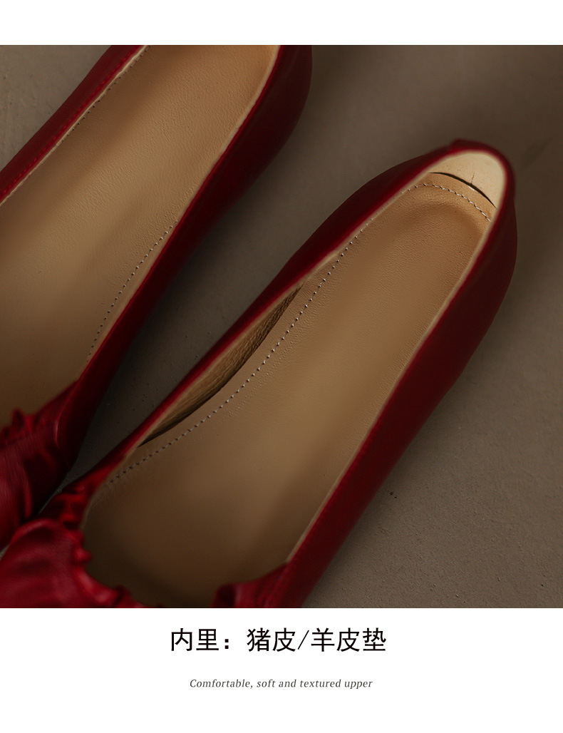 Giày ballet nữ đế bằng da bò mềm mũi tròn phong cách văn nghệ — Màu đỏ rượu chi tiết 5