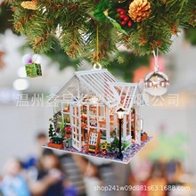 新品跨境 书店书柜款创意挂件 圣诞树车载装饰品 亚克力挂饰挂件