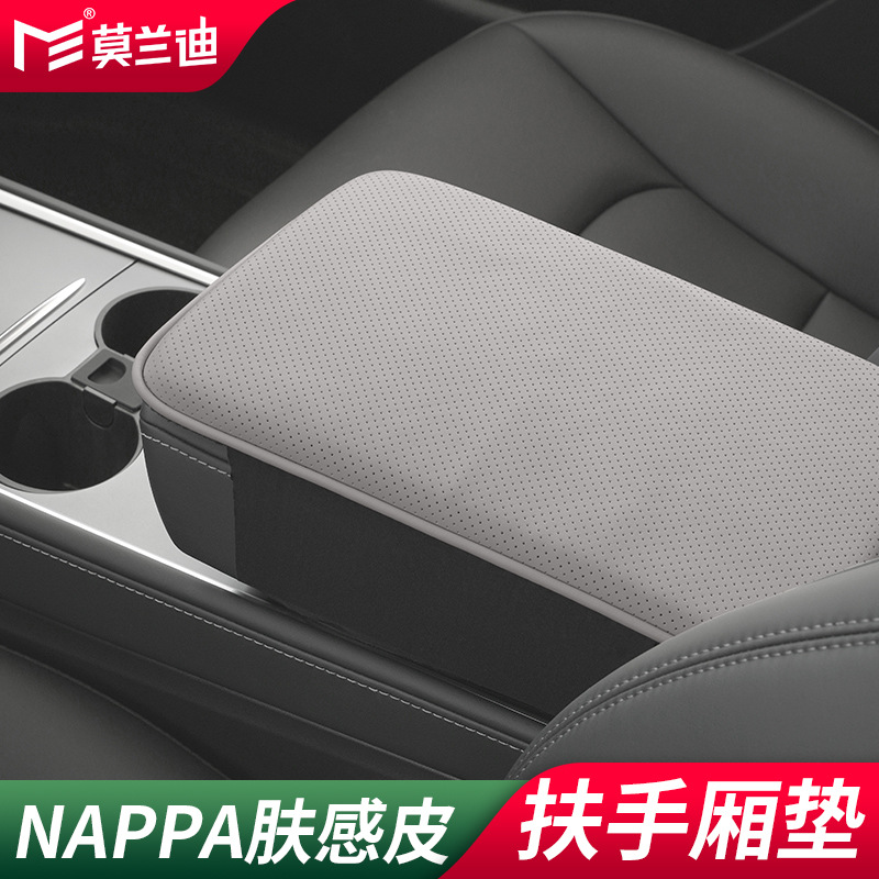 Armrest Box Pad: Audi Armrest box pad - nappa-microfiber-leather-armrest-box-pad-sienna-grey