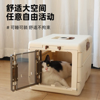 宠物折叠航空箱猫咪外出便携式车载猫包大容量透气狗笼手提出行包
