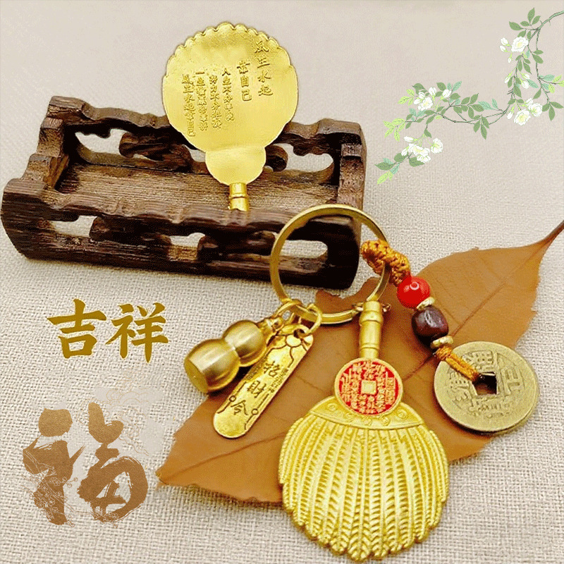 一件代发山鬼八卦羽毛扇诸葛孔明平安葫芦五帝钱挂件钥匙扣小配件|undefined