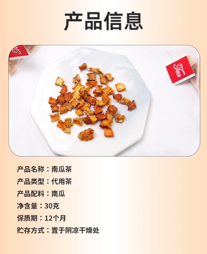 Pumpkin Tea Nan Gua Cha Triangle Tea Bags 2g x 10 Hot and Cold Brew Sugar Free in use