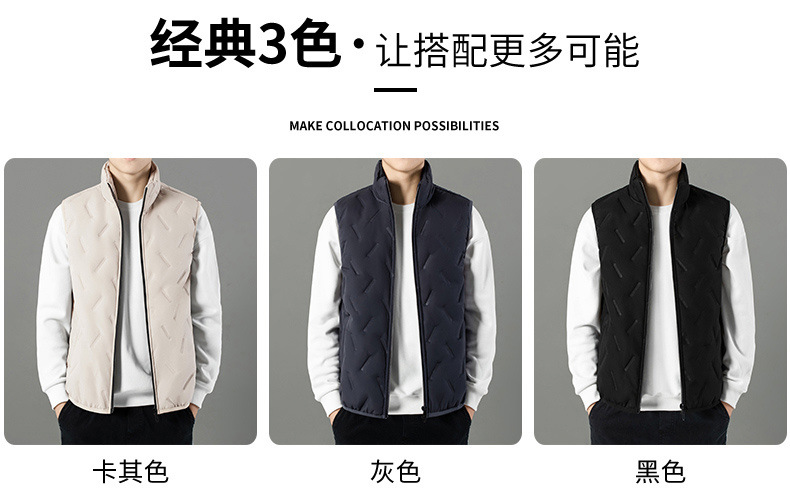 7.jpg O1CN01G1fDVG213zijzG8Bz_!!3937176930-0-cib.jpg?sign=264993_MzY3NTAwNDI2