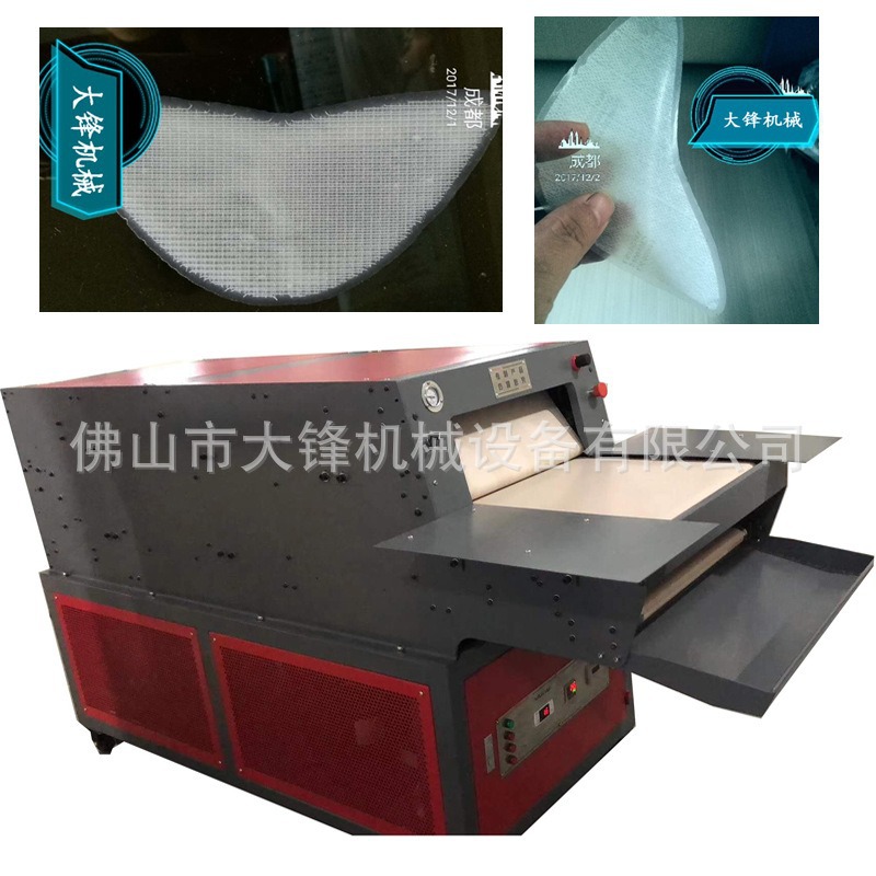 �㶫��Ь��е�豸����ֱ�����ܽ��۱�ѹ�߻����ܽ�Ƭ���ͻ�