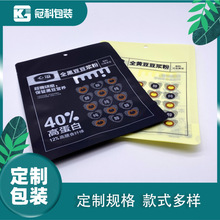 AƲXb ܷĤSOӋ uu;ĤS