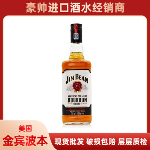 ���JIM BEAM���e������ʿ�� ��ռ߅��ʿ�� ԭ�b�M�����������