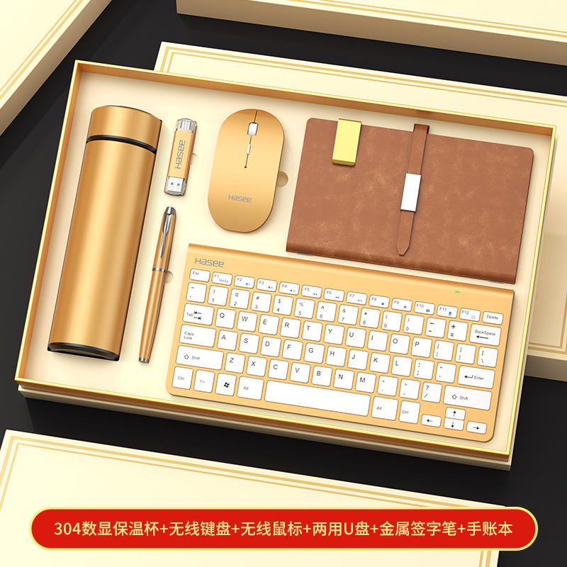 Premios para eventos corporativos, sets de regalo de recuerdos, sets de regalo de teclados, LOGO personalizado, recuerdos de alta gama para empleados.