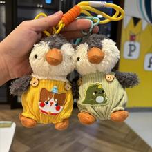 ���⿨ͨ�������Zë�q���耳׿�܇���������ɐ����ZŮ���Y��