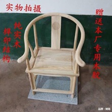 �k�����ߌm͢��ľ����ʽ���ӹ�ñ���β����׷¹�������ľȦ�β���