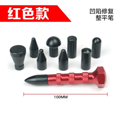 Leveling Pen Traceless Dent – Sheet Metal Spray Repair - red-leveling-pen