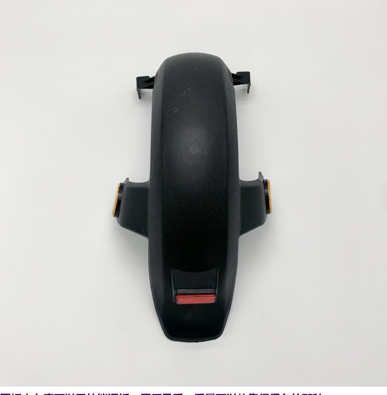 National Standard Car Mudguard with Reflective New National Standard Electric Bicycle F6Y8 Fangying Special Thickeneded and Durable Rear Mudguard