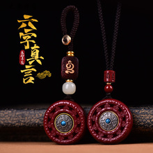 ɰԵԭʯϽɰĒŮ耳׿