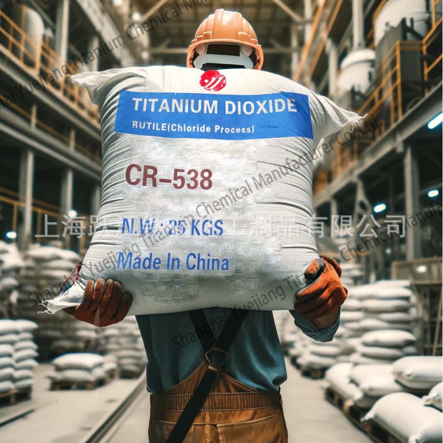 碳酸锰45%出口饲料级