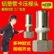 ��ů�ܿ������^1216 1620�X�ܹ�����~�ӵ�ů�ܿ��ٽ��^ �������