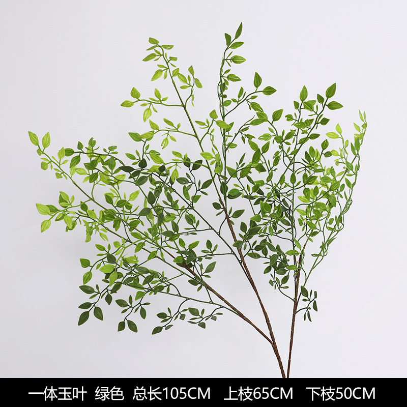 One -piece jade leaf