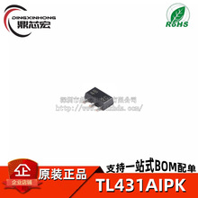ԭ�b TL431AIPK SOT-89-3 TL431 ���{���܁K������оƬ2.5V~36V