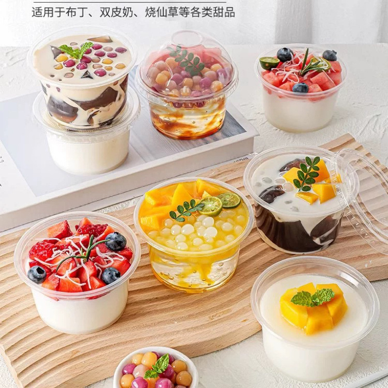 双皮奶布丁杯一次性冰淇淋酸奶盒子果冻龟苓膏甜品打包圆形专用碗