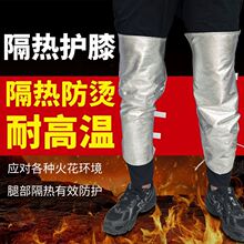 �����͸ߜ��o�� �X�������oϥ �tǰ�����C��ȼ  ������C�͸ߜ�