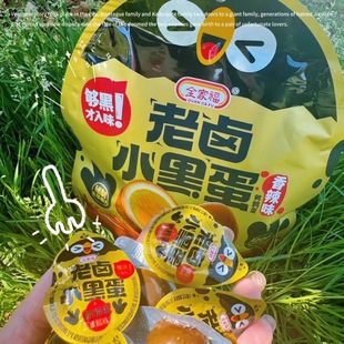 ȫ�Ҹ����uС�ڵ���ʳ��հ��b�����u���u����͵������n410g