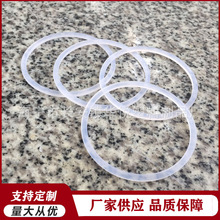 ˮ���ܷ���ƤȦ ���ر���©�ܷ�| O����ƤȦ��ˮ�| ��©ˮ��ƤȦ