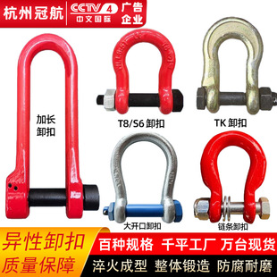 ����ж�ۼӌ����L�ǘ˴��_��D��u��ֱ���^�U����V�øߏ���ж��