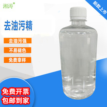 �L�ڹ��� ȥ���۾� ����ȥ���� �B ͸���� ����� �Ԅ� ȥ�ͽ���