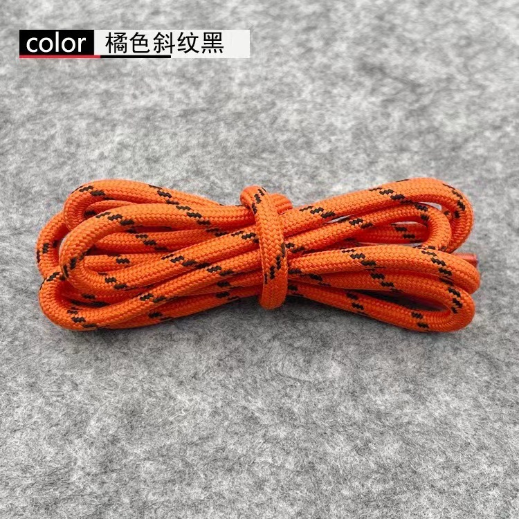 Cordones redondos de 5 mm para zapatos de papá, botas de senderismo, botas estilo Martin, con rayas diagonales en negro, blanco y amarillo.