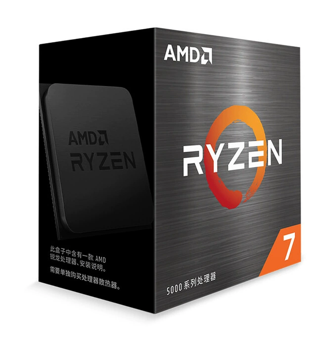Подходит для R7 5700X в коробке, интерфейс AM4, коробочный процессор