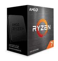 Подходит для R7 5700X в коробке, интерфейс AM4, коробочный процессор