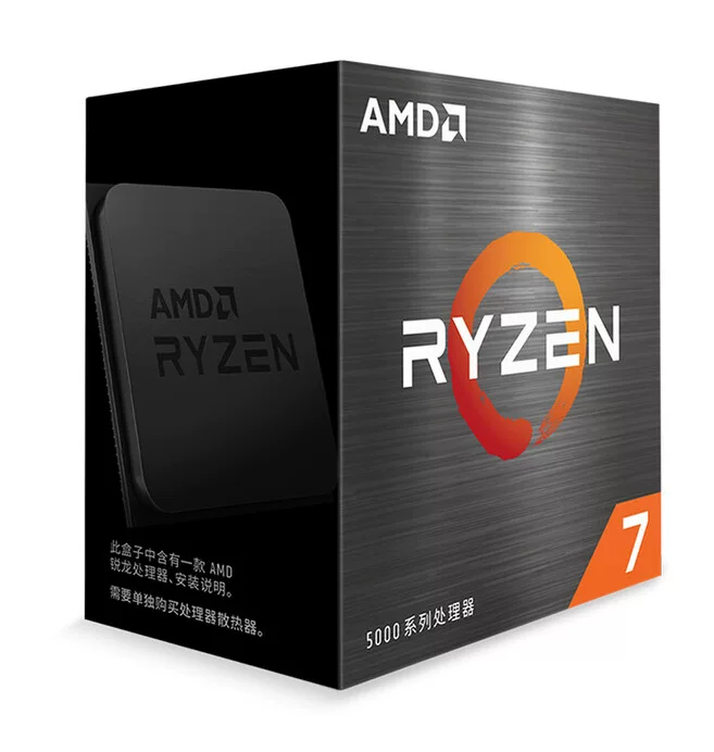 Подходит для R7 5700X в коробке, интерфейс AM4, коробочный процессор