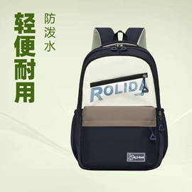 休闲背包;通用双肩背包;中大学生书包