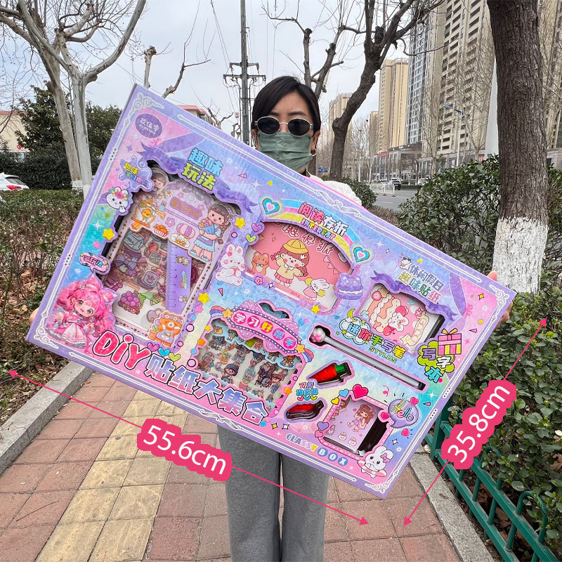 【55cm 특대형 스티커 박스 세트】950-16