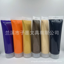Դ�^�S�Ҷ���ֱ�N��ϩ��ϟɹ�ɫҹ���ϩ��Ͽ羳300ml���ӆ��