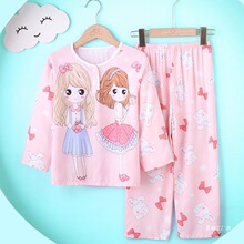 ˯��Ůͯ2022�¿����＾���z�����д󌚌����e�Ҿӷ��ŷ�����{��