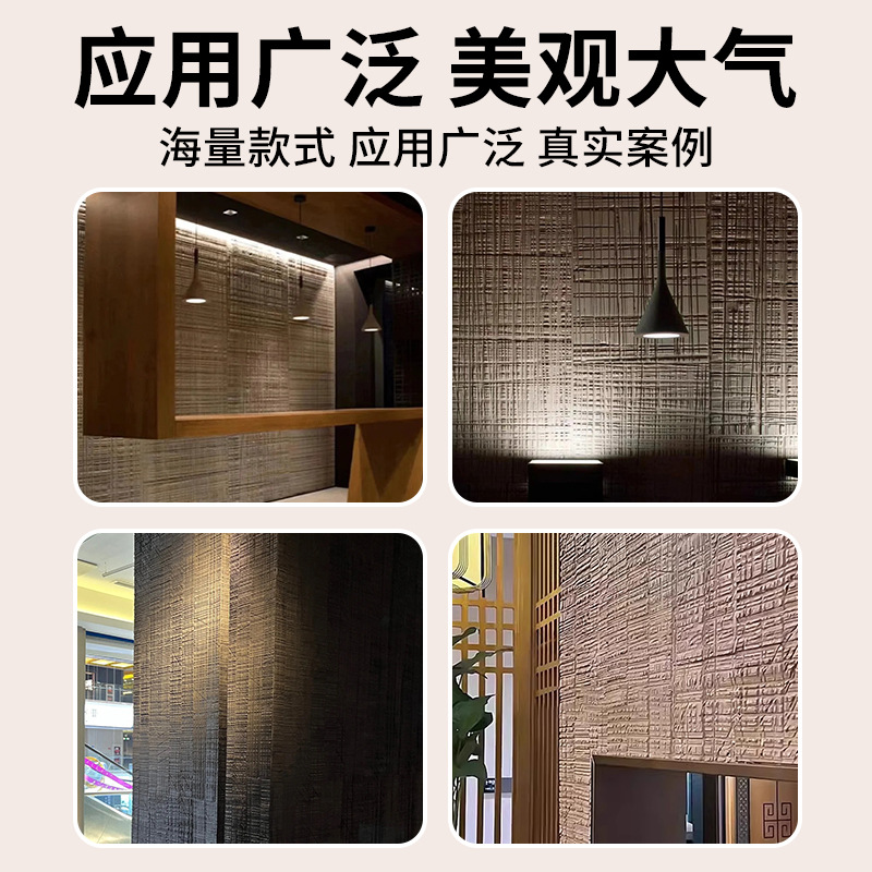 Tablero de madera de sierra de porcelana blanda Tablero decorativo de madera de haya Tablero decorativo de piedra flexible ultrafino Tablero de pared de fondo ligero PU