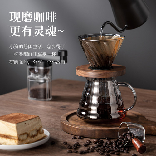 Hand-cranked coffee grinder with comfortable handle and large bean bin, portable freshly ground coffee for home dormitories, hand-cranked simple coffee