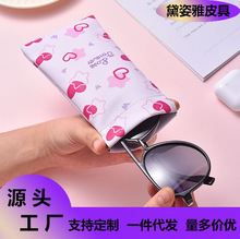 �����Ǐ�Ƭ���R��ī�R̫��RŮ�ռ{�ױ�ݸ߼���ҕ���R��С�ɱ��o