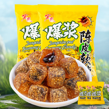 ��Դ���{�Ƥܛ��500gˮ��ζ�W�t��ʳ�ǹ������֭ɢ�bqqϲ��ܛ��