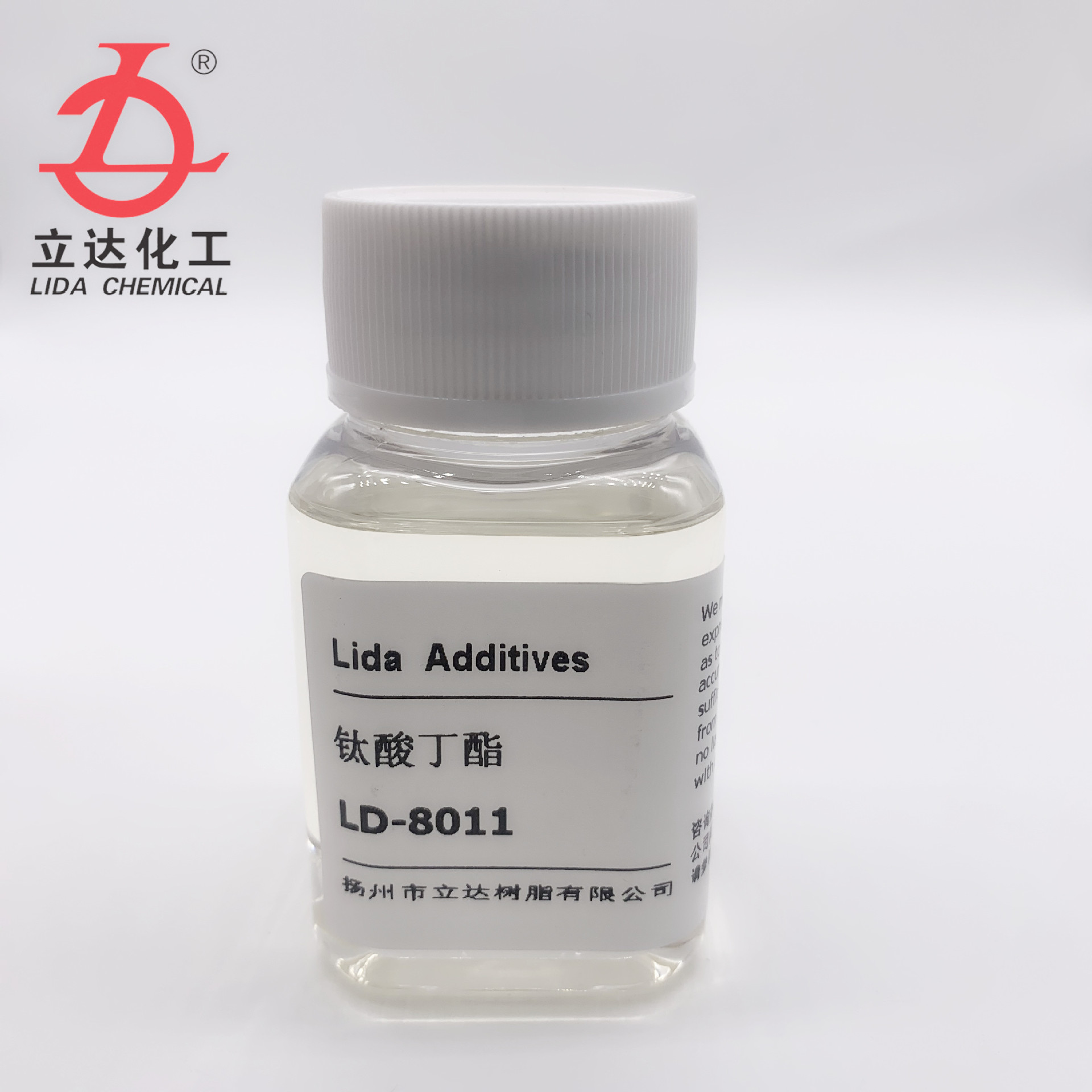 钛酸丁酯LD-8011 浅黄色油状液体 溶于多种有机溶剂