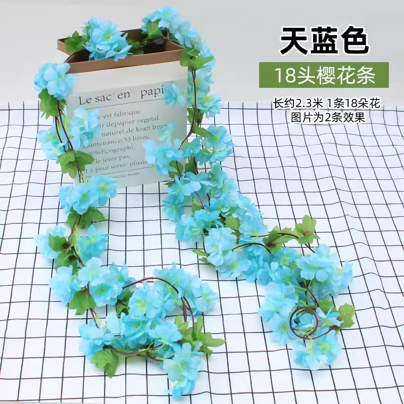 Artificial flor de cerezo ratán aire acondicionado tubo cubierta de mimbre silla decoración falsa flor ratán boda conjunto puerta cabeza decoración de la pared flor