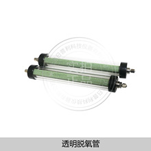 ����������ɫ�V͸��Ó����JY-1 ɫ�V�����������Ĳ�