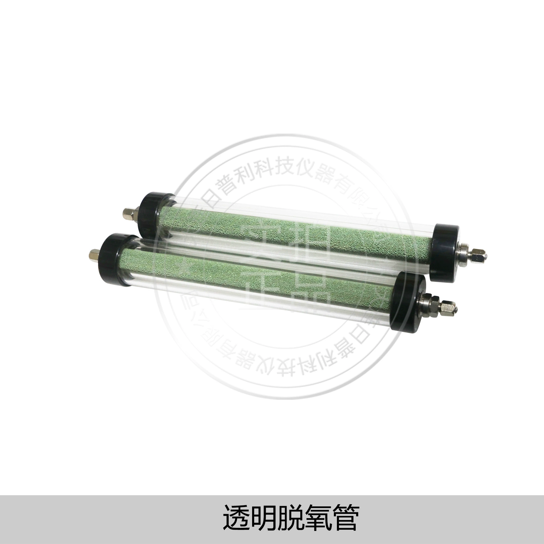Прозрачная трубка для раскисления газовой хроматографии Рипли JY-1 расходные материалы для хроматографии лабораторные принадлежности